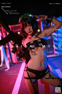 
 您的蛋蛋 – 赛博朋克2077