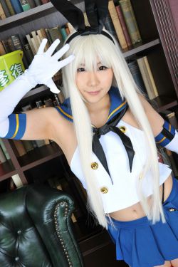 
丹雫ひよ 《Petit Charm Fleur – Cancoll Simakaze》  写真集