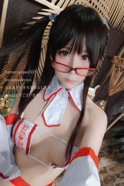 
摇摇乐yoyo 《巫女》 写真集