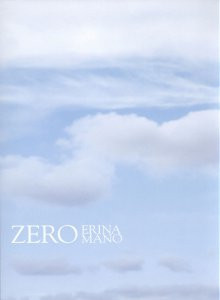 日本清纯美女真野恵里菜 『 ZERO 』写真集