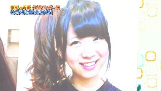 AKB48《小嶋阳菜明星脸》原来也是双马尾正妹♥