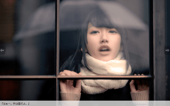 AKB48《小嶋阳菜明星脸》原来也是双马尾正妹♥