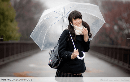 AKB48《小嶋阳菜明星脸》原来也是双马尾正妹♥