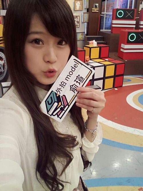 电机系女孩　邱俞瑄　腿长貌美的可爱双马尾正妹