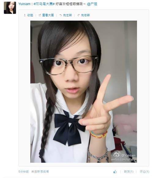 陆版双马尾大赛　阿漆手刀挥舞第一版整理送上