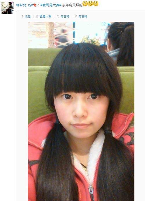 陆版双马尾大赛　阿漆手刀挥舞第一版整理送上