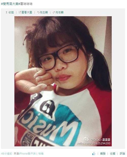 陆版双马尾大赛　阿漆手刀挥舞第一版整理送上