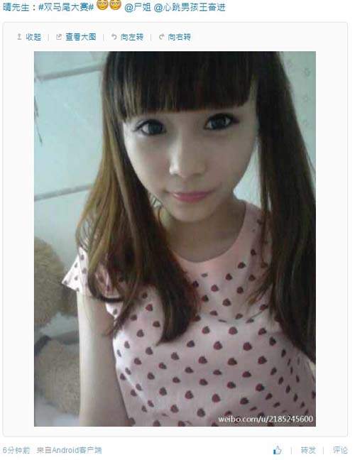 陆版双马尾大赛　阿漆手刀挥舞第一版整理送上