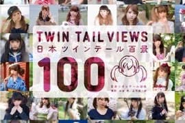 《日本双马尾百景》教科书上绝对看不到的日本美景都在这里ෆ◕ㅂ◕ෆ