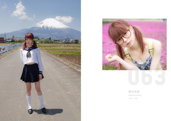 《日本双马尾百景》教科书上绝对看不到的日本美景都在这里ෆ◕ㅂ◕ෆ