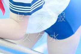 萌萌三神器　史库水就是有著无限大的魅力（趴兔）