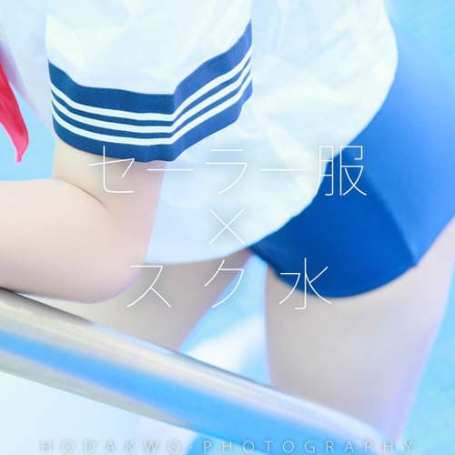 萌萌三神器　史库水就是有著无限大的魅力（趴兔）