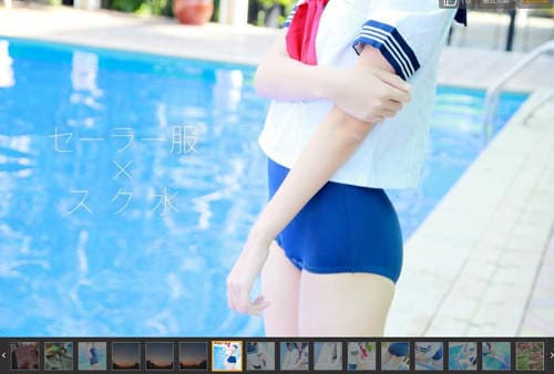 萌萌三神器　史库水就是有著无限大的魅力（趴兔）