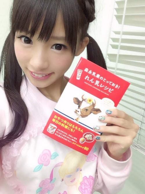 椎名光 （椎名ぴかりん）日本网友被双马尾造型萌给倒了