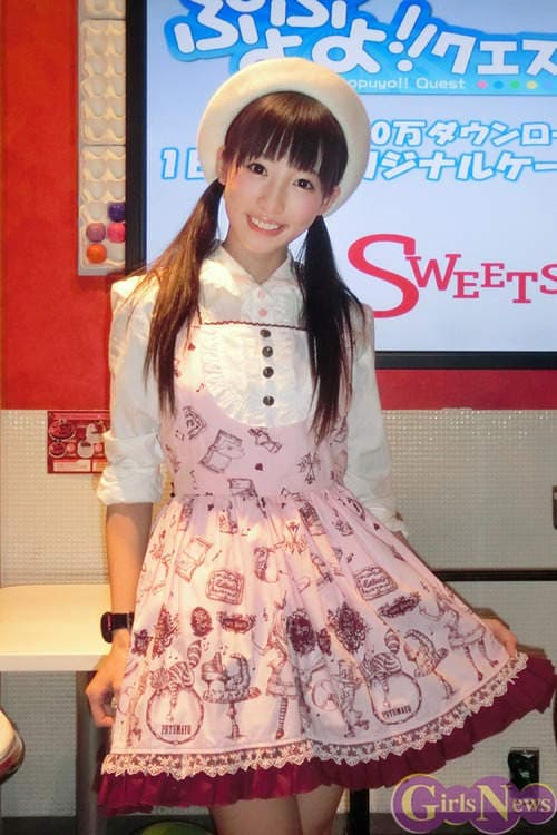 椎名光 （椎名ぴかりん）日本网友被双马尾造型萌给倒了