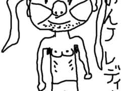 《萌萌金发双马尾》求图！ 2CH 网友的神回复～