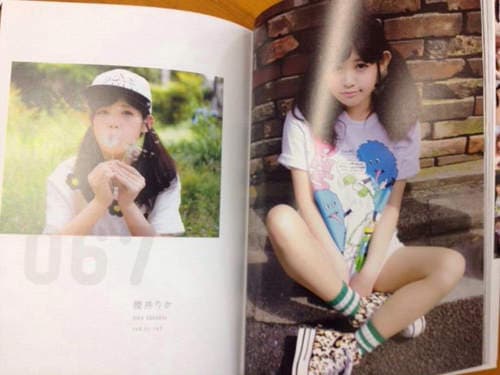 樱井里佳　G罩杯＋双马尾还有比这个更犯规的吗
