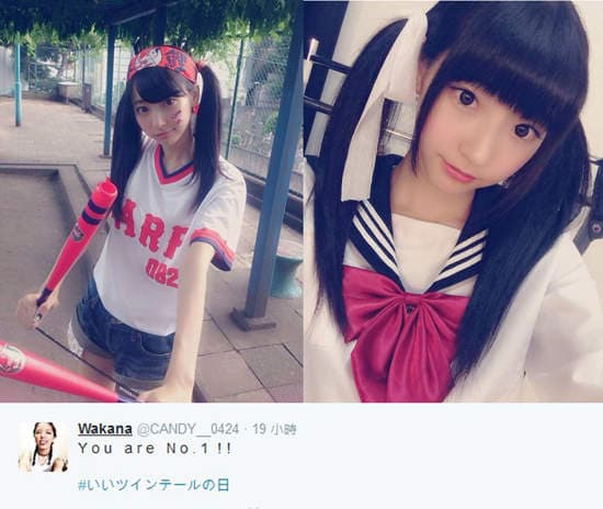 《武田玲奈的双马尾》回忆史上最高短发美少女未剪前的可爱模样