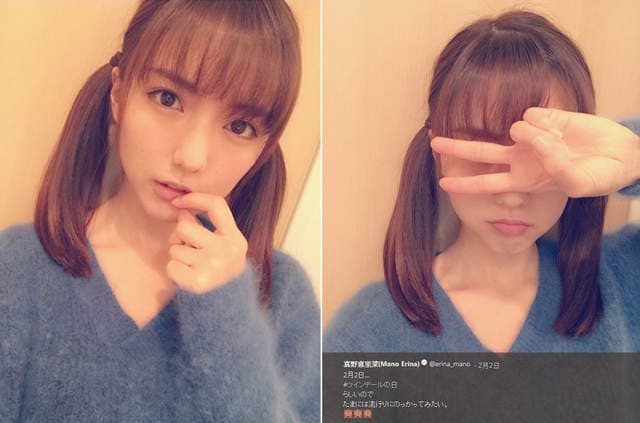 《双马尾日》就算天冷也要找回那一天的热情❤