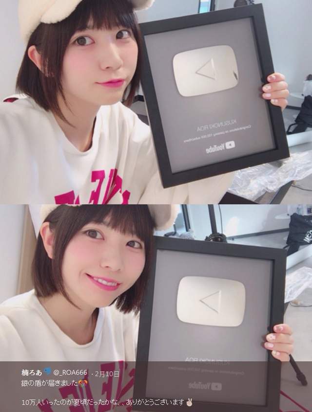 《正妹挑战一人去海边》游泳吃冰录影通通来好像有点忙压