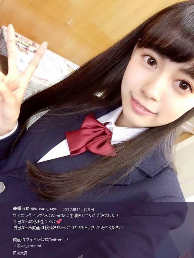 《群马县的天使》梦咲はゆ是最完美的校园情人