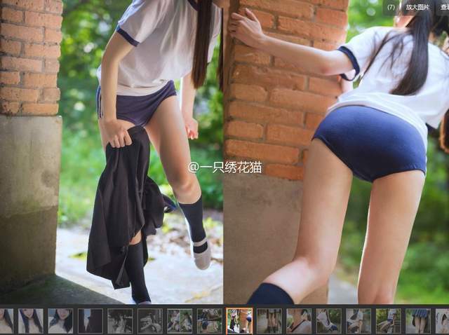 《鲤鱼旗制服妹》百褶裙加上白皙大腿这就是最美的景色