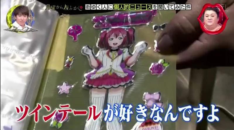 《双马尾原理主义者》宅宅搞错双马尾定义遭激进派痛批 不懂正统还敢自称爱好者？