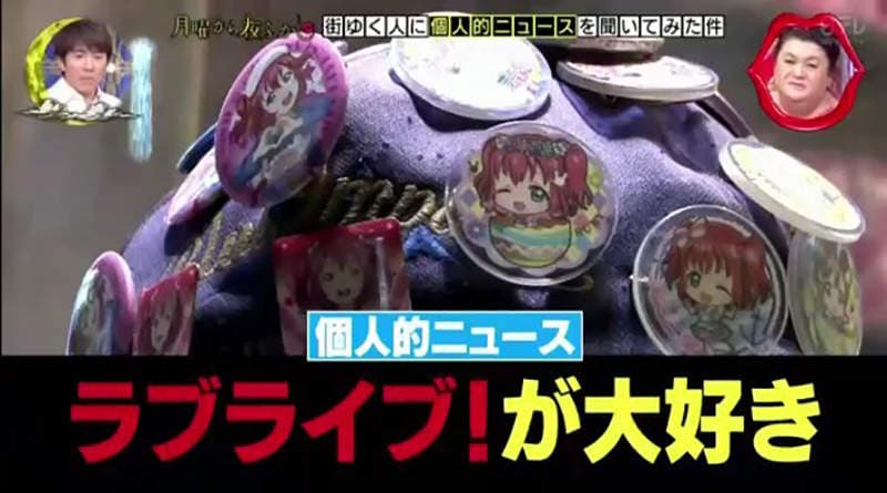 《双马尾原理主义者》宅宅搞错双马尾定义遭激进派痛批 不懂正统还敢自称爱好者？