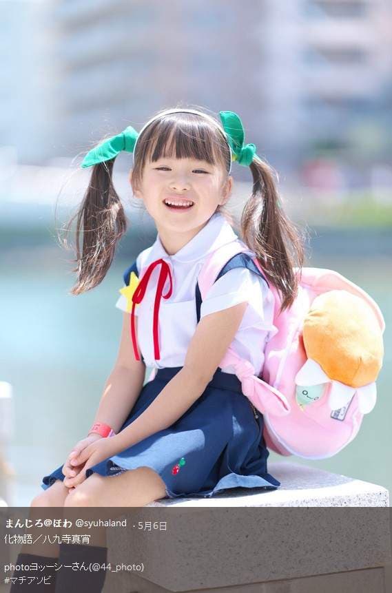 《八九寺真宵》超青春HoWa小妹妹又迷倒众人啦