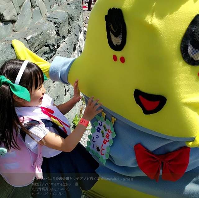 《八九寺真宵》超青春HoWa小妹妹又迷倒众人啦