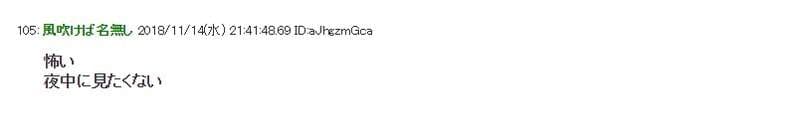 恐怖《多功能飞机杯》3穴合一还加上欧派的冲击外型...乡民表示都吓软了ww