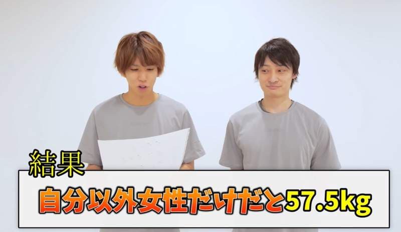 【福利实验】如果《美女坐在你旁边》真的什么事都会做得更好吗？穿泳装打气❤荞麦面都变好吃了！