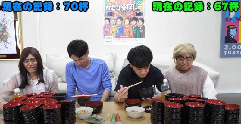 【福利实验】如果《美女坐在你旁边》真的什么事都会做得更好吗？穿泳装打气❤荞麦面都变好吃了！