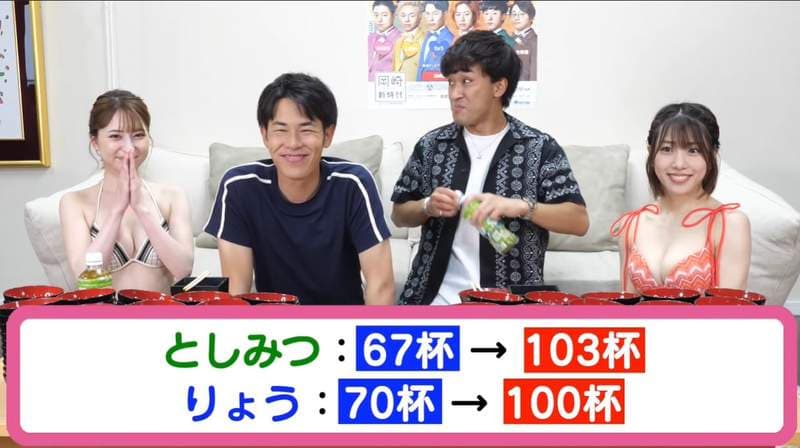 【福利实验】如果《美女坐在你旁边》真的什么事都会做得更好吗？穿泳装打气❤荞麦面都变好吃了！