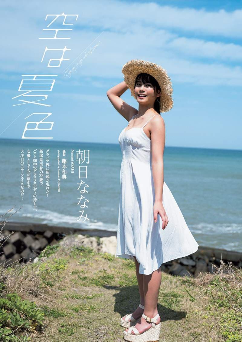 22岁美少女《朝日ななみ》网友喻为脸蛋身材皆100分的完美新人