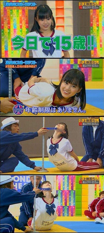 乃木坂46《生田绘梨花》睽违三年的第二辑写真明年1月推出