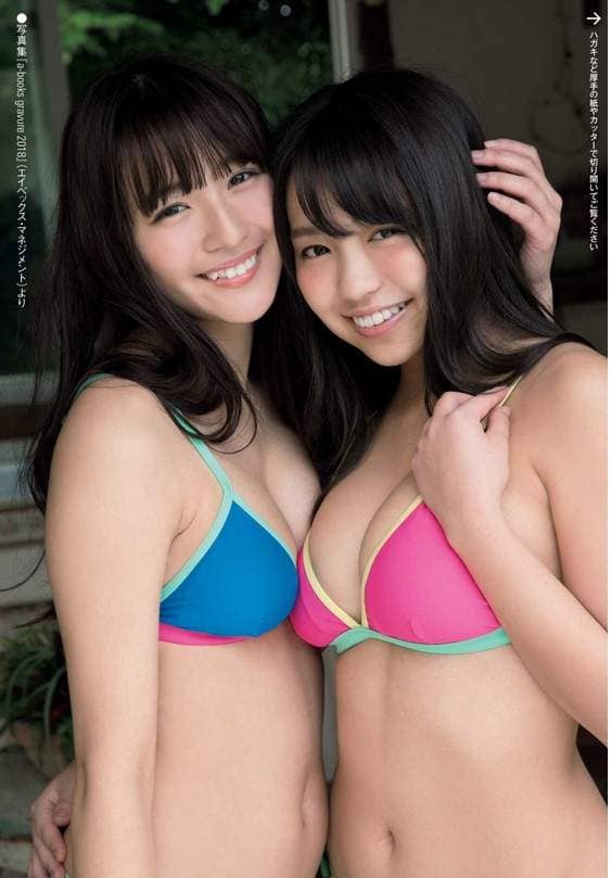 写真公主《大原优乃》不愧是优乃这个欧派请受我一拜Λ(＿Δ＿)Λ