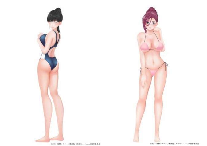 【有片】VR化决定《终末的后宫VR》动画PV公开：为了阻止人类灭亡，幸存男性要不断交配