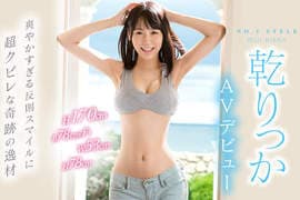 《宅宅AVDay》2019年1月份AV女优出道完整版