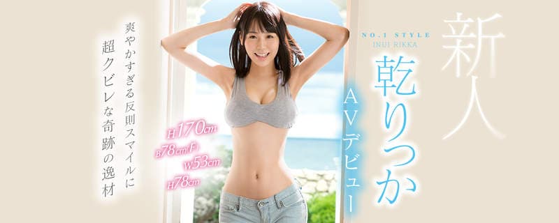 《宅宅AVDay》2019年1月份AV女优出道完整版 《宅宅AVDay》2019年1月份AV女优出道完整版