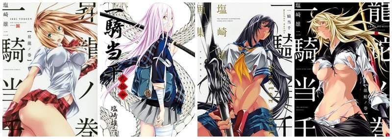 欧派无双《一骑当千》完全新作动画「一骑当千Western Wolves」制作决定☆新兔武藏登场☆