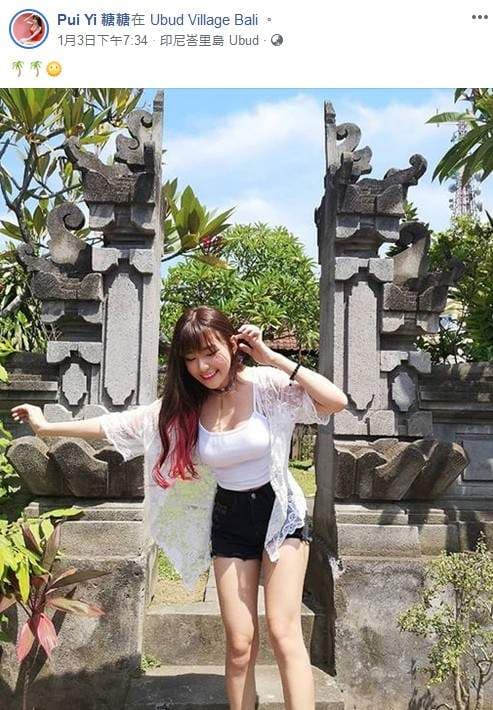 大马网红《Pui Yi 糖糖》峇里岛那位端著海龟的美女让我眼睛为之一亮┗(`・∀・´●) 大马网红《Pui Yi 糖糖》峇里岛那位端著海龟的美女让我眼睛为之一亮┗(`・∀・´●)