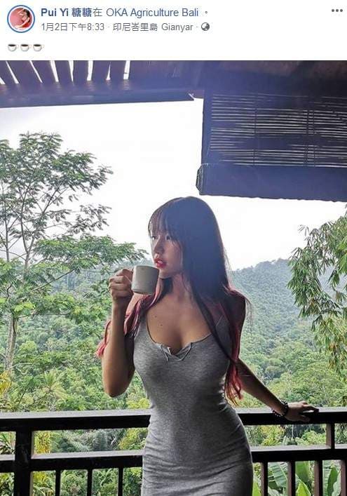 大马网红《Pui Yi 糖糖》峇里岛那位端著海龟的美女让我眼睛为之一亮┗(`・∀・´●) 大马网红《Pui Yi 糖糖》峇里岛那位端著海龟的美女让我眼睛为之一亮┗(`・∀・´●)