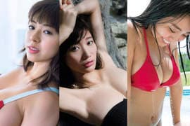 【乳糖不适症注意】《小仓优香、和智南、大原优乃》三大写真偶像集合❤