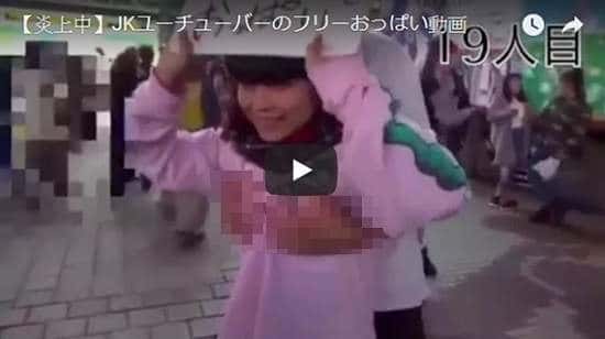 不能摸的咪咪《2018胸部话题TOP10》身为「胸部星人」的你是否错过了这些分享呢？