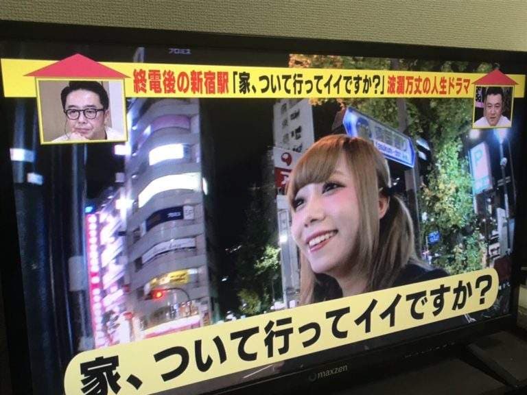 《I罩杯爆乳出租女友》租不到也没关系,看著美照也是一种享受 《I罩杯爆乳出租女友》租不到也没关系,看著美照也是一种享受