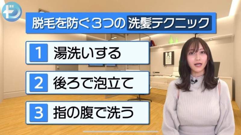 写真偶像《辻りりさ》拥有傲人身材被媒体喻为「理想姊姊」的性感正妹
