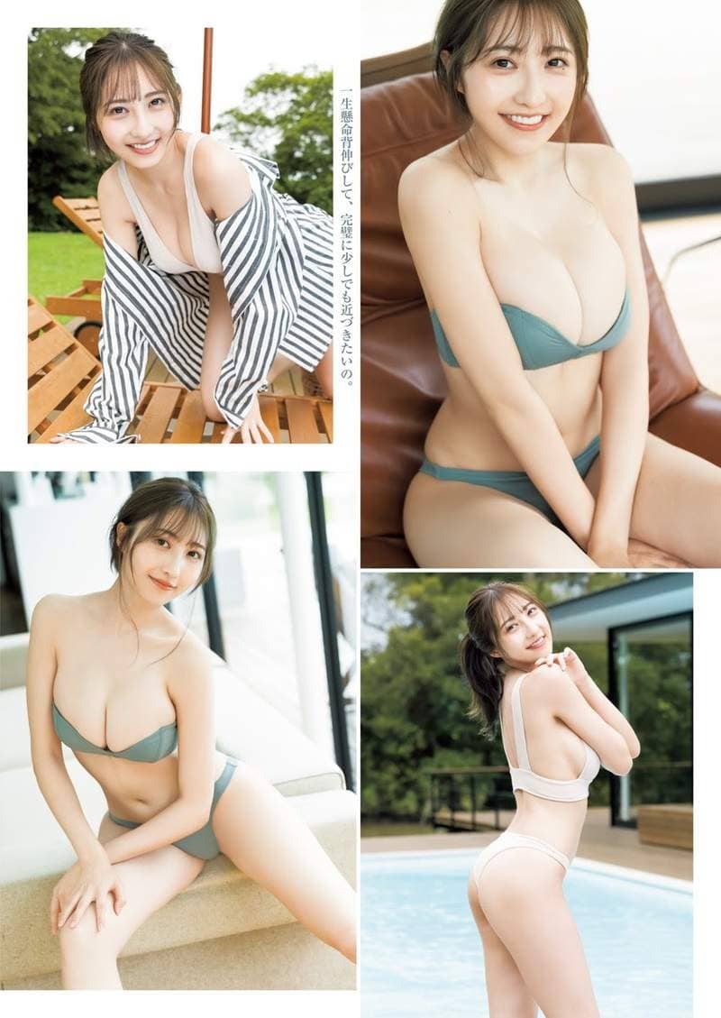 写真偶像《辻りりさ》拥有傲人身材被媒体喻为「理想姊姊」的性感正妹