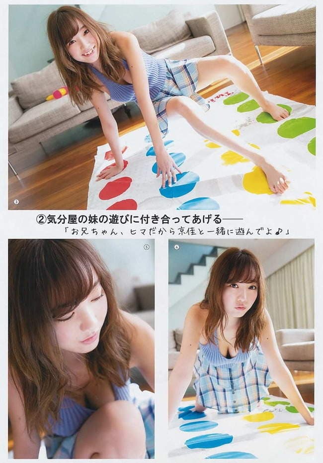 童颜F罩杯《全民妹妹京佳》男生心中最理想的妹妹模样就是她❤