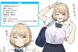 Hobby sakura《渥美千代子》摸著摸著～就变透明了？！绘师「あっちょ」丰满美少女立体化模型，手感涂装触感真好❤